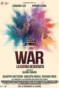 Постер к фильму «Желанная война (2022)»