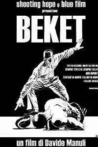 Постер к фильму «Бекет (2008)»