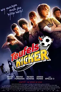 Постер к фильму «Чертовы футболисты (2010)»