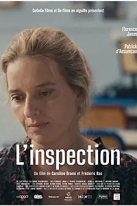 Постер к фильму «Инспекция (2021)»