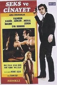 Главный постер фильма «Жажда любви, секса и убийства (1972)»