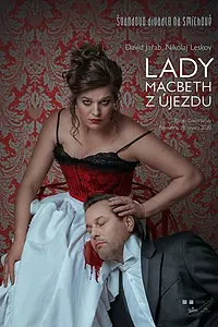 Постер к фильму «Lady Macbeth z Újezdu (2021)»