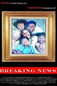 Постер к фильму «Breaking News (2009)»