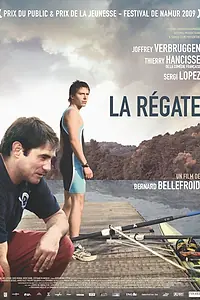 Постер к фильму «Регата (2009)»