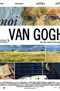 Постер к фильму «Я, Ван Гог (2009)»