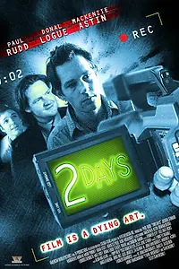 Постер к фильму «Два дня (2003)»