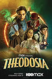 Постер к сериалу «Феодосия (2022)»
