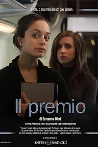 Постер к фильму «Il premio (2009)»