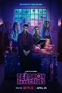 Постер к сериалу «Детективы с того света (2024)»