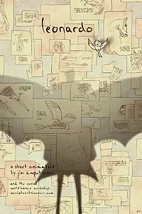 Постер к мультфильму «Leonardo (2009)»