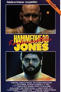 Постер к фильму «Наковальня Джонс (1986)»
