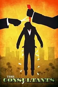 Постер к фильму «The Consultants (2009)»