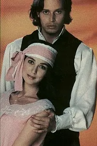 Постер к сериалу «Ничей крест (1994)»