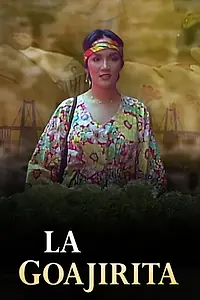 Постер к сериалу «Гоахирита (1982)»