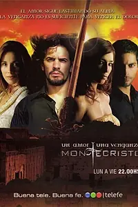 Постер к сериалу «Монтекристо (2006)»
