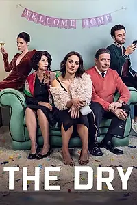Постер к сериалу «В завязке (2022)»