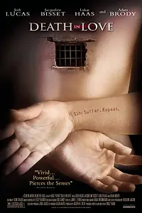 Главный постер фильма «Смерть в любви (2008)»