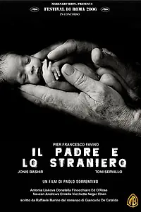 Постер к фильму «Отец и чужак (2010)»