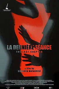 Постер к фильму «La dernière séance (2021)»