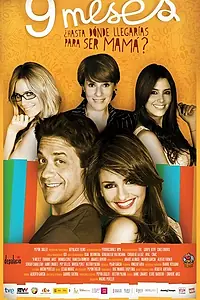 Постер к фильму «9 месяцев (2010)»