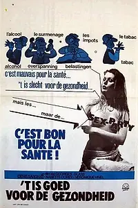 Постер к фильму «C'est bon pour la santé (1975)»