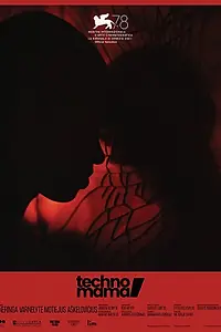 Постер к фильму «Techno, Mama (2021)»