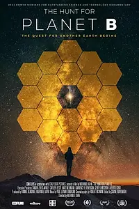 Постер к фильму «В поисках альтернативной планеты (2021)»