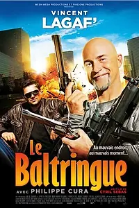 Постер к фильму «Полный ноль (2010)»