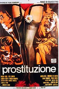 Главный постер фильма «Проституция (1974)»