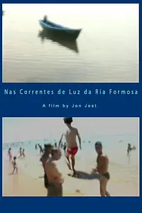 Главный постер фильма «Удачи в Риа-Формоза (1999)»