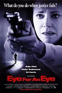 Главный постер фильма «Око за око (1996)»