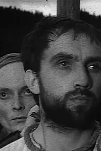 Постер к фильму «Мост (1960)»