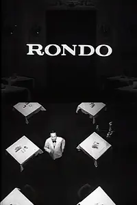 Постер к фильму «Рондо (1958)»