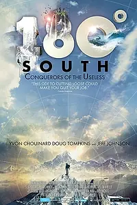 Постер к фильму «180° на юг (2010)»