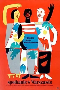 Главный постер фильма «Варшавские встречи (1955)»