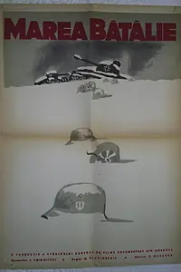 Главный постер фильма «Великая битва на Волге (1963)»