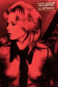 Постер к фильму «Frustration (1971)»