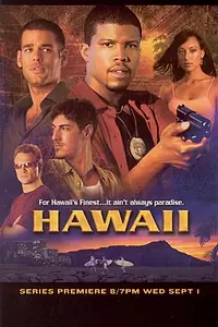 Постер к сериалу «Гавайи (2004)»