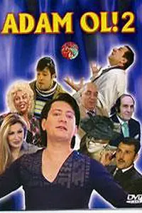 Постер к фильму «Будь человеком! 2 (2006)»