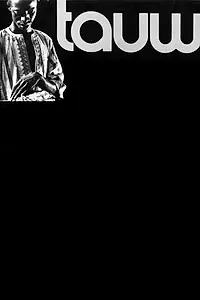 Главный постер фильма «Тау (1970)»