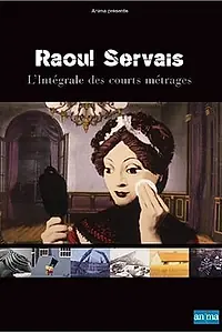 Постер к мультфильму «Фальшивая нота (1963)»