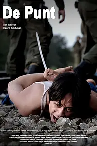 Постер к фильму «Точка (2009)»