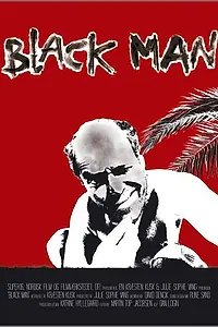 Постер к фильму «Black Man (2008)»
