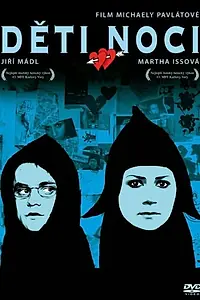 Постер к фильму «Дети ночи (2008)»