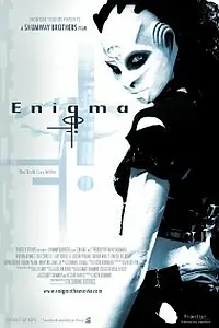 Постер к фильму «Enigma (2009)»