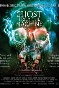 Постер к фильму «Phasma Ex Machina (2010)»