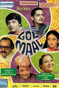 Постер к фильму «Golmaal (2008)»