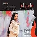 Главный постер фильма «Четыре жизни (2008)»