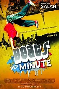 Постер к фильму «Beats Per Minute (2009)»