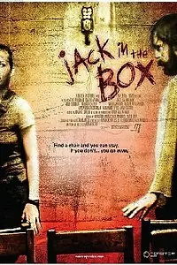 Постер к фильму «Jack in the Box (2009)»